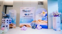 西安提供鼓乐演出 乐队演出 开业鼓舞 庆典物料 商场暖场 答谢晚宴