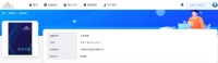 电子书号出版是现在普遍认可的出版方式吗？