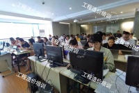 成都哪里可以学造价 广联达软件实训