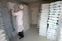 寒冰批发天津小冰块 零售各区食用冰 随时送到