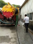太原清洗疏通下水管道抽污水清淤电话