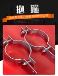 电力线路维修工具抱箍产品齐全品质保证