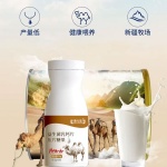 益生菌乳钙片压片糖果定制