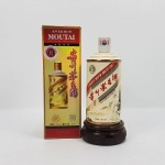 呼和浩特回收茅台瓶子回收30年茅台酒瓶及龙年茅台酒瓶