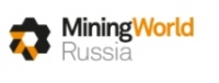 2025年俄罗斯莫斯科矿业展MiningWorld2025