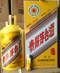 羊年茅台酒瓶回收2024年回收羊年生肖茅台酒瓶子上门