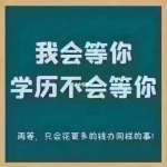致五年制专转本考生：南京晓庄学院软件工程专业这样学更轻松