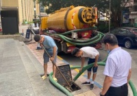太原学府街管道疏通 抽粪 清理化粪池 污水池清淤