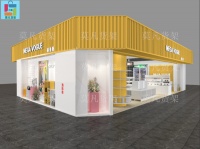 莫凡货架老牌厂家-咸阳组装式文创潮玩店道具