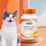 宠物营养补充剂多维牛磺酸片代加工