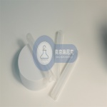 PFA进样管特氟龙塑料可重复使用样品管适配大型自动进样仪器