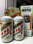 2023年茅台酒回收朝阳回收23年茅台酒价格表上门收购