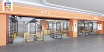 商丘饰品货架升级订购、潮品店货架定制
