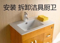 太原太堡街专业维修铸铁管漏水更换维修水龙头阀门