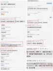 电销机器人系统，线路稳定，防封防限制