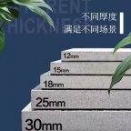 仿石陶瓷透水砖设备