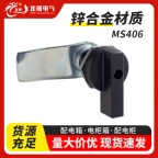 成都通讯柜锁哪家价格低批发海坦柜门锁MS406转舌锁配电箱锁工业门锁配电柜锁