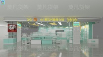 淮安新款精品百货店道具多种批发-莫凡货架原始厂家