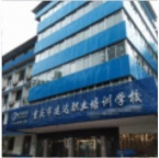 重庆哪里有安装造价学习培训