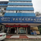 通过短期培训就可以成为造价员吗