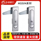 成都郫都区通讯柜锁哪家价格低配电柜锁开关柜门锁MS504-1-1铁皮机箱锁海坦电气柜门锁配电箱锁