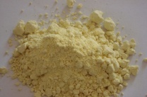 小粒径氧化钐Sm2O3