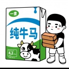 湖北省建筑三类人员安全员ABC法人A证