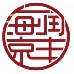 承德仓储用途房地产评估,办公楼评估,宾馆评估