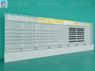 大同新模式精品百货集合店货架多种批发-莫凡货架价格咨询