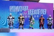 西安承接企业乔迁 颁奖庆典 答谢晚宴 客户订货会 商铺开业
