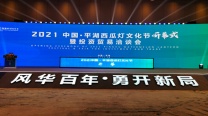 西安舞龙舞狮、启动道具、彩烟、开业剪彩、礼仪模特主持人、节目演出