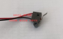 欧姆龙开关D2FW-G273M