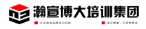 瀚宣博大五年制专转本扎实的基础是提升的关键