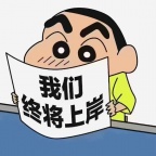 南京工业职业技术大学五年制专转本来淮安博大零基础可学