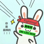 江苏五年制专转本公办学校好考吗多少分能上公办学校