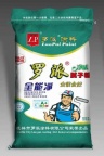 抛光面料就来罗派涂料