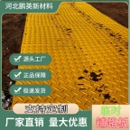 铺路板 双面防滑铺路垫板 泥泞路防沉陷承重板
