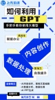 南通上元计算机学习班 计算机等级考试