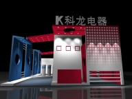 吉安直播间搭建，演播室搭建桁架搭建，木制背景板
