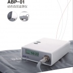 东江24小时动态血压监测仪型号：ABP-01