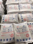 深圳东莞惠州供应氯化铵批发 电镀洗涤剂农业氯化铵批发量大优惠