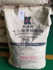 深圳惠州东莞供应十二烷基硫酸钠批发 乳化剂纺织工业造纸建材等K12量大优惠