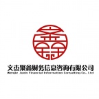 公司注册一站式服务