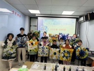 苏州三六六社会实践:青少年非遗古法扎染手工体验小课堂招募中！