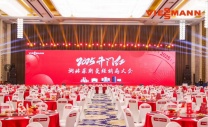 庆典开业布置 音响LED屏 活动搭建 舞台桌椅地毯 铁马护栏 铁马展会围栏 背景墙