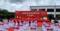 展会舞台搭建、led屏幕、会议桌椅、桁架、灯光音响、开业布置、铝架搭建