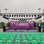 年会策划，庆典舞台，背景桁架