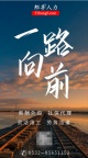 青岛人才引进落户办理