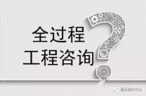 南阳新版延续增项甲级资质个人业绩考核那些资料
