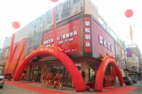 高明开业庆典会议桌椅出租一大量空调扇吧台桌椅铝架帐篷铁马提供